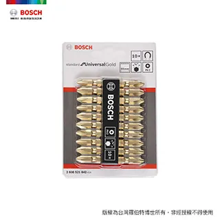 BOSCH 螺絲起子頭組 65mm 10支/卡 歷史價格詳細信息