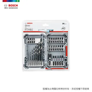BOSCH 高扭力PH2起子頭組 110mm 10支/卡 歷史價格詳細信息