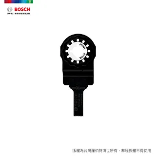 AIZ 20 AB ( 20 x 30 mm ) BiM 雙金屬木、金屬兩用鋸片 歷史價格詳細信息