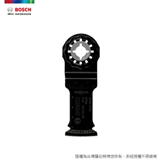 【刃具】精品木工方孔鑽 軸承鋼木工方形開孔器方榫鑽方眼鑽打孔鑽頭 歷史價格詳細信息