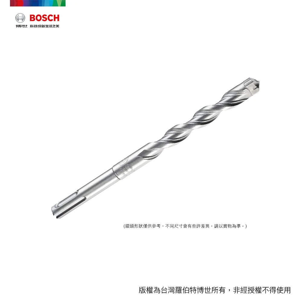 BOSCH SDS plus-X5L 四溝五刃鎚鑽鑽頭 6.0/13.5 mm 歷史價格詳細信息