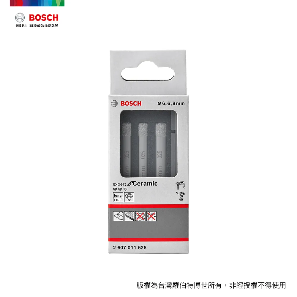 乾濕二用刮水 伸縮魔法掃把 伸縮桿除塵掃把 掃把 除塵掃把 清潔工具 魔術萬用刮刀式掃把 刮水器 歷史價格詳細信息