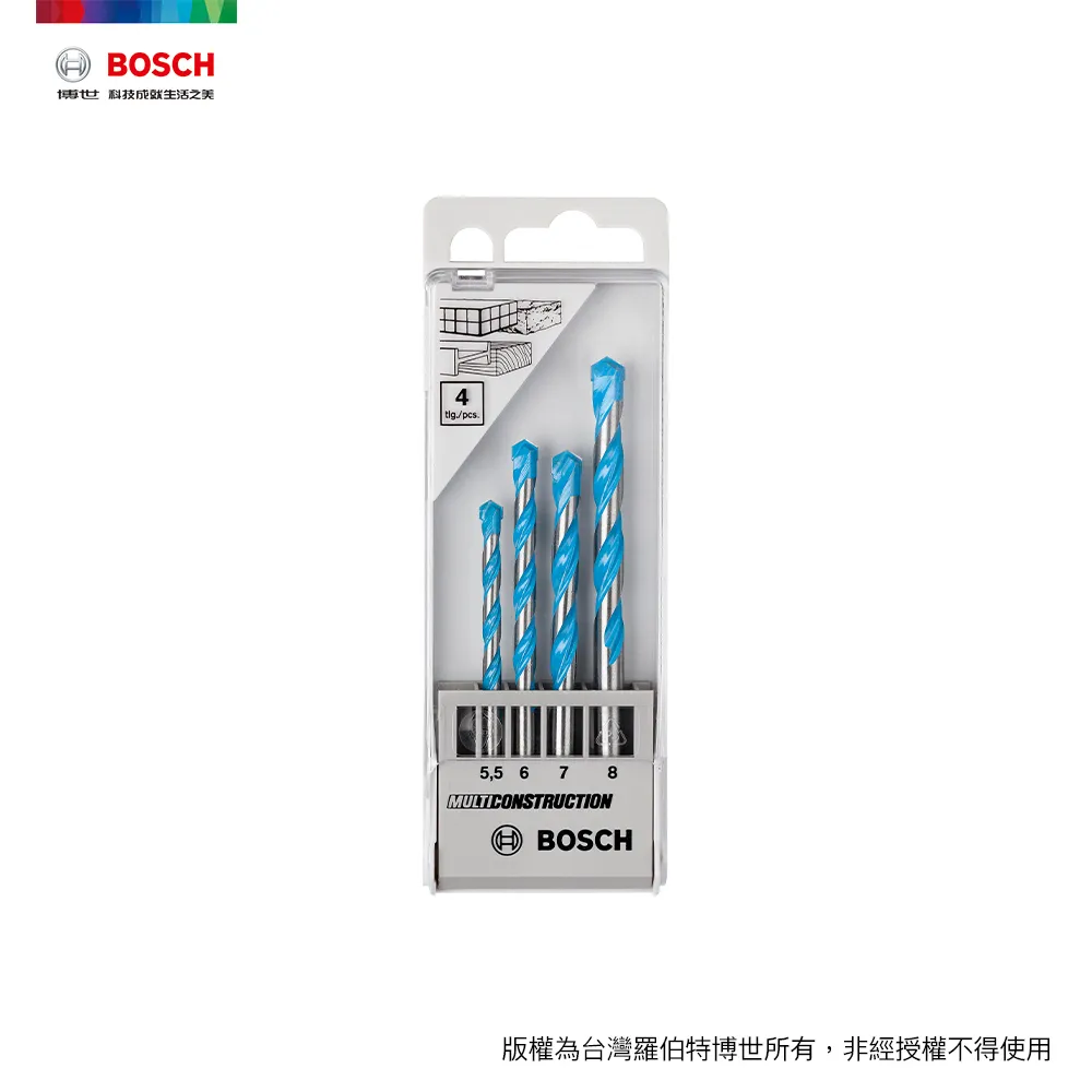 BOSCH 萬用鑽頭 11*90/150 CYL-9 Multi Construction 歷史價格詳細信息