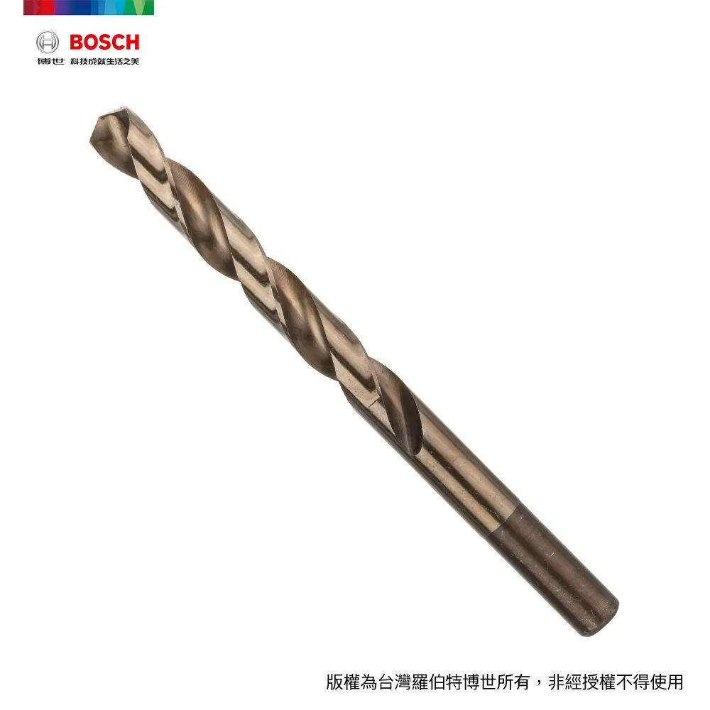 BOSCH 直柄含鈷鑽頭 1.0x12/34mm 歷史價格詳細信息