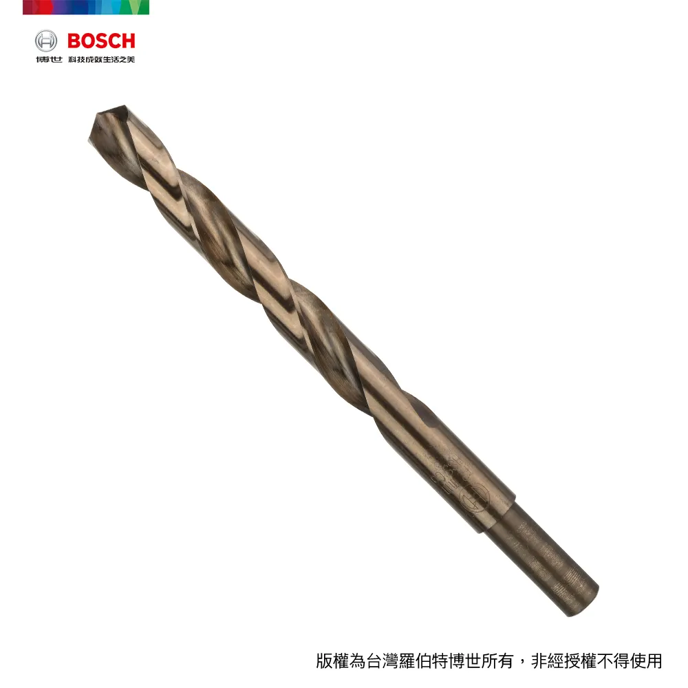 BOSCH 直柄含鈷鑽頭12.0x101/151mm 歷史價格詳細信息
