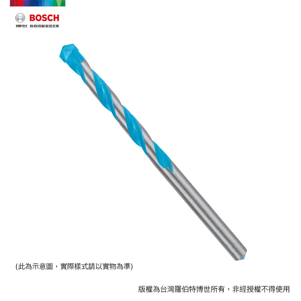 BOSCH超耐久 CYL-9 鎢鋼萬用鑽頭 四支盒裝 4-5-6-8 mm 歷史價格詳細信息