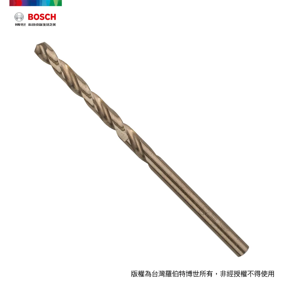 BOSCH 直柄含鈷鑽頭 1.0x12/34mm 歷史價格詳細信息