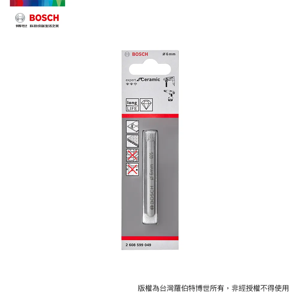 乾濕二用刮水 伸縮魔法掃把 伸縮桿除塵掃把 掃把 除塵掃把 清潔工具 魔術萬用刮刀式掃把 刮水器 歷史價格詳細信息