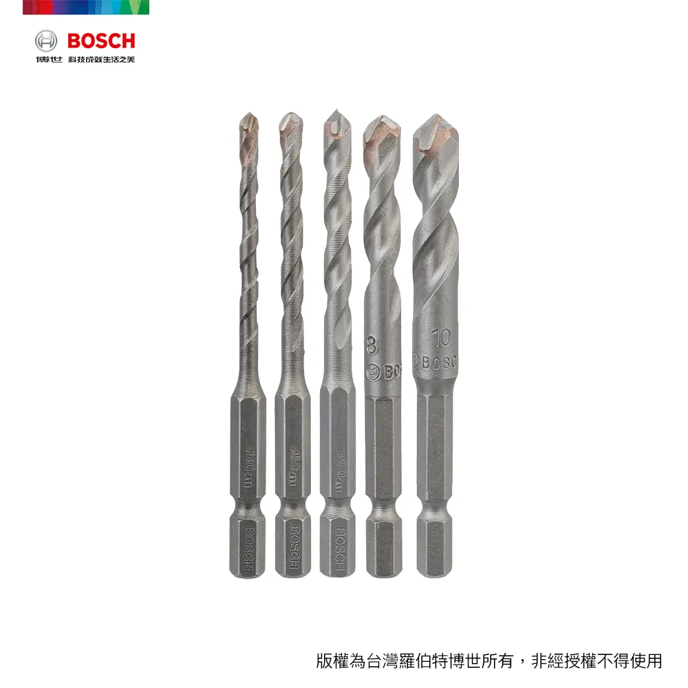 10 5件 延平中學制服運動服套裝組 二手運動服 學生運動服 歷史價格詳細信息