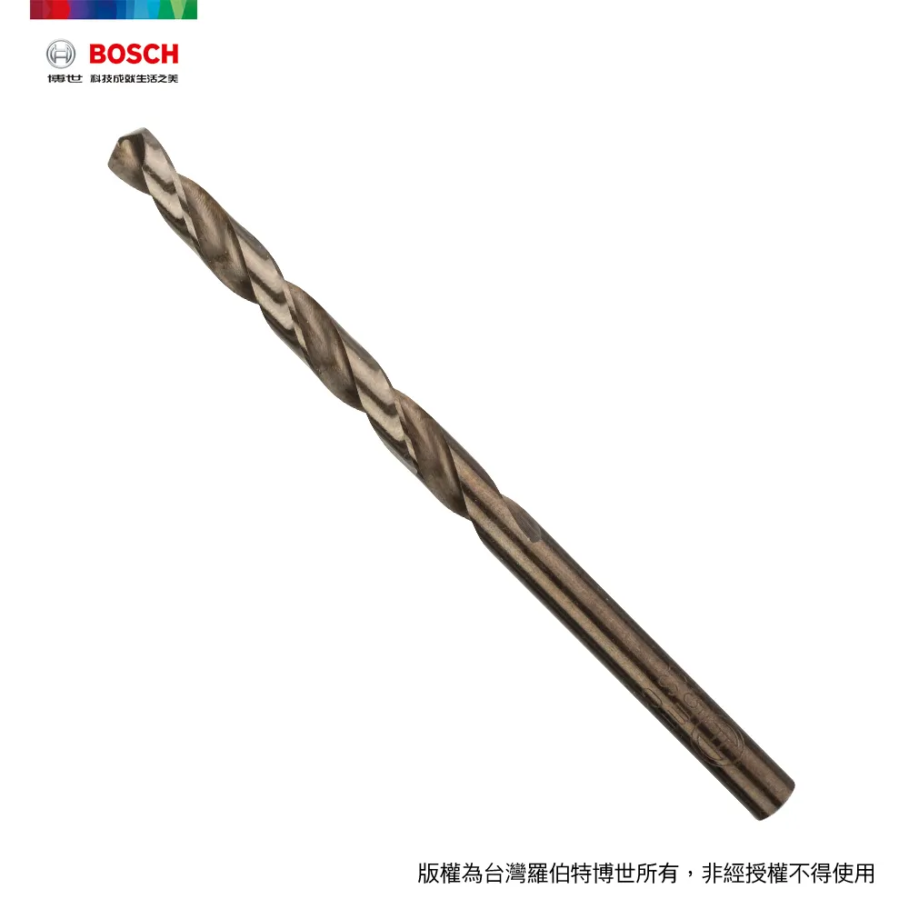 BOSCH 直柄含鈷鑽頭10.0x87/133mm 歷史價格詳細信息