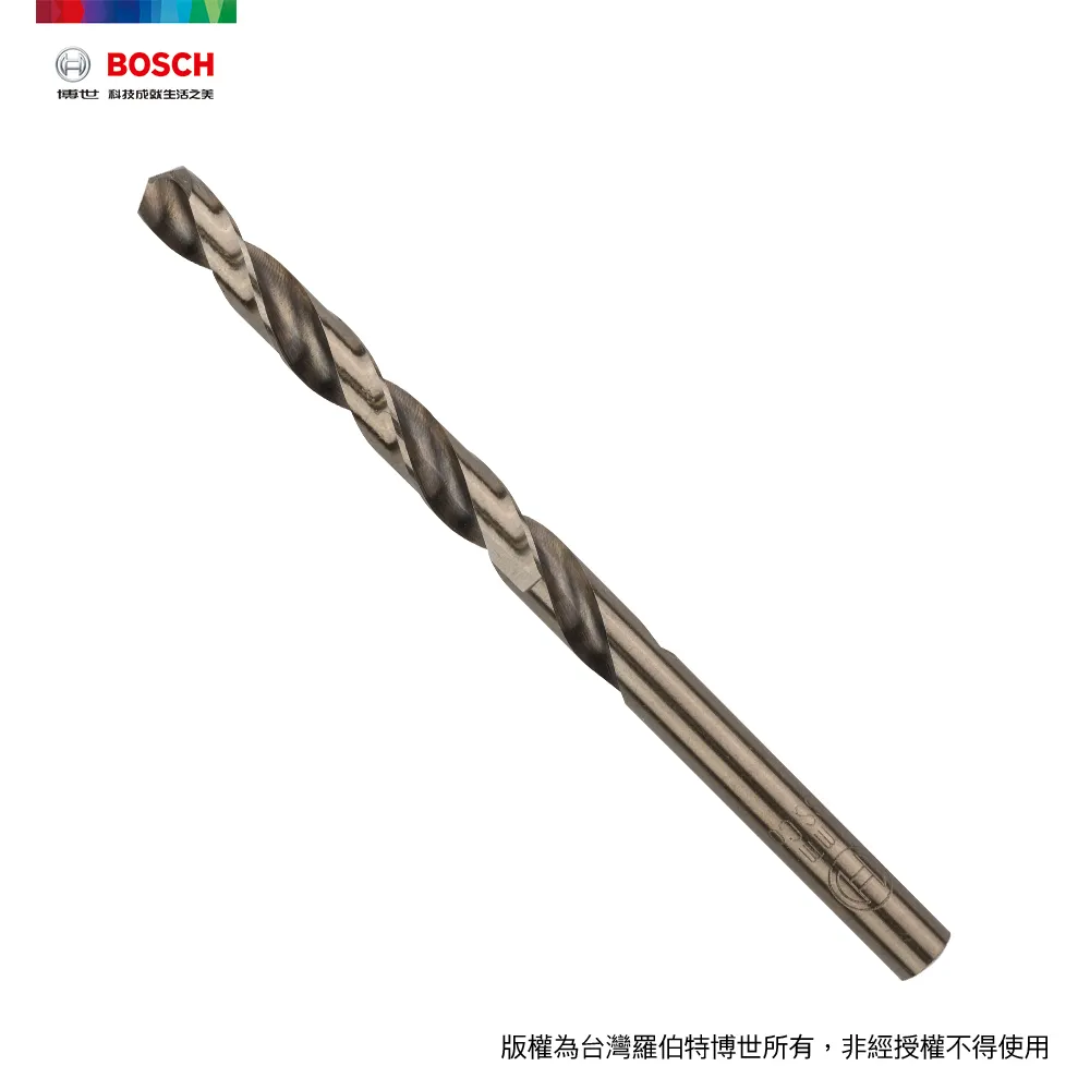 BOSCH 直柄含鈷鑽頭10.0x87/133mm 歷史價格詳細信息