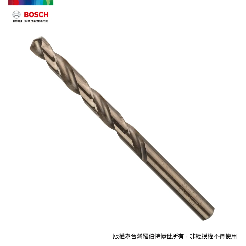 BOSCH 直柄含鈷鑽頭10.0x87/133mm 歷史價格詳細信息