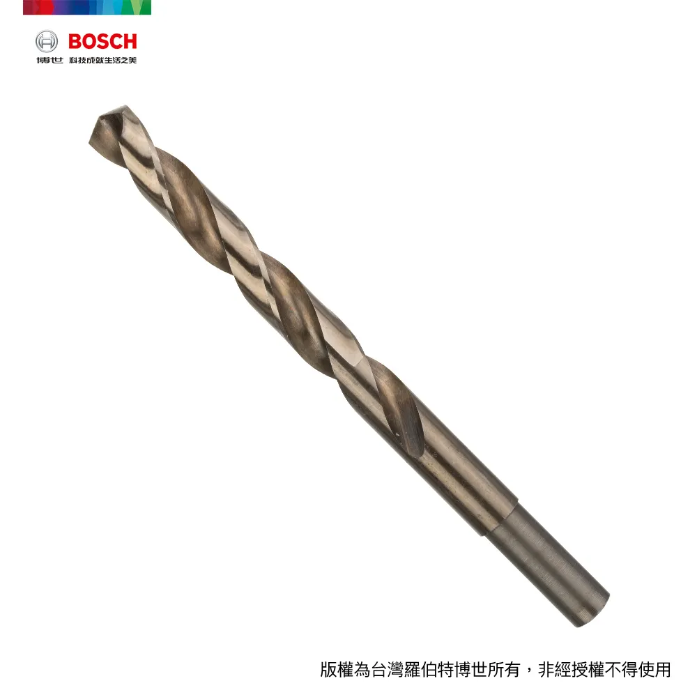 BOSCH 直柄含鈷鑽頭10.0x87/133mm 歷史價格詳細信息