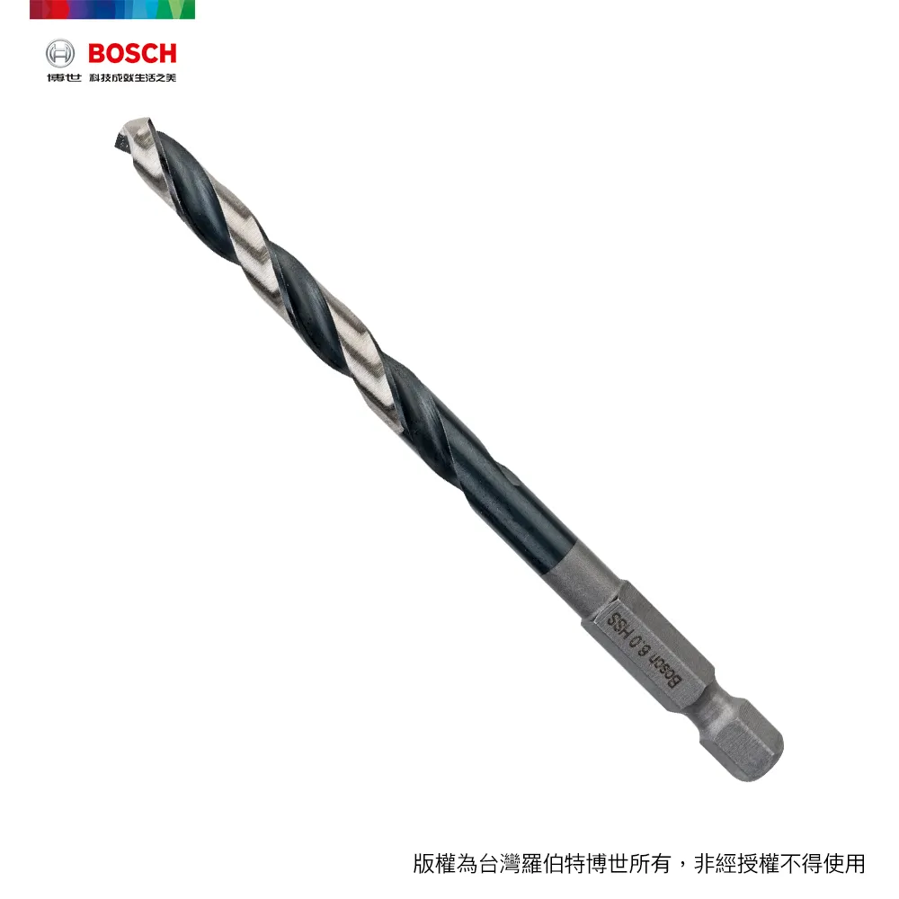 BOSCH 4.0mm HSS-G 鐵工鑽頭 1/4吋六角柄 歷史價格詳細信息