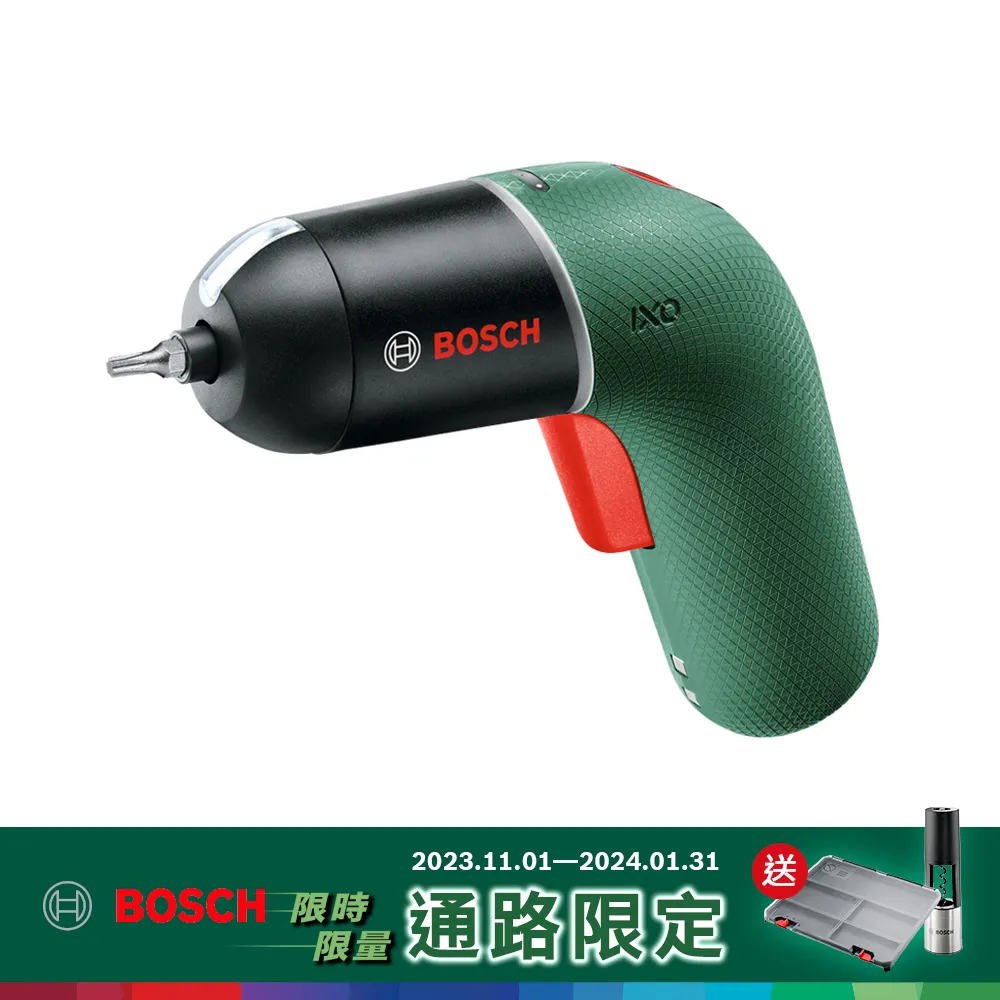 BOSCH 3.6V鋰電起子機 IXO 6 (粉艷紅) 歷史價格詳細信息