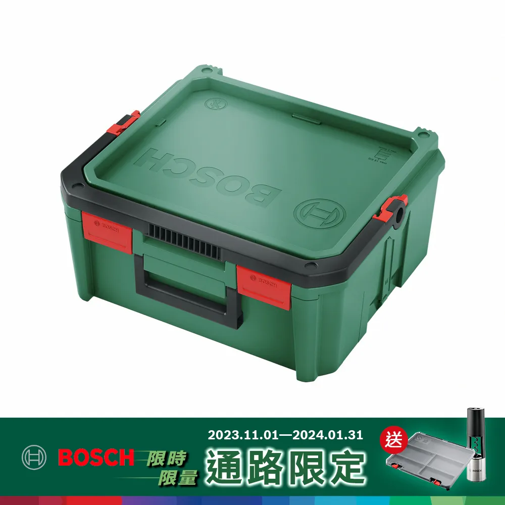 BOSCH 工具腰帶 玩具反斗城 歷史價格詳細信息