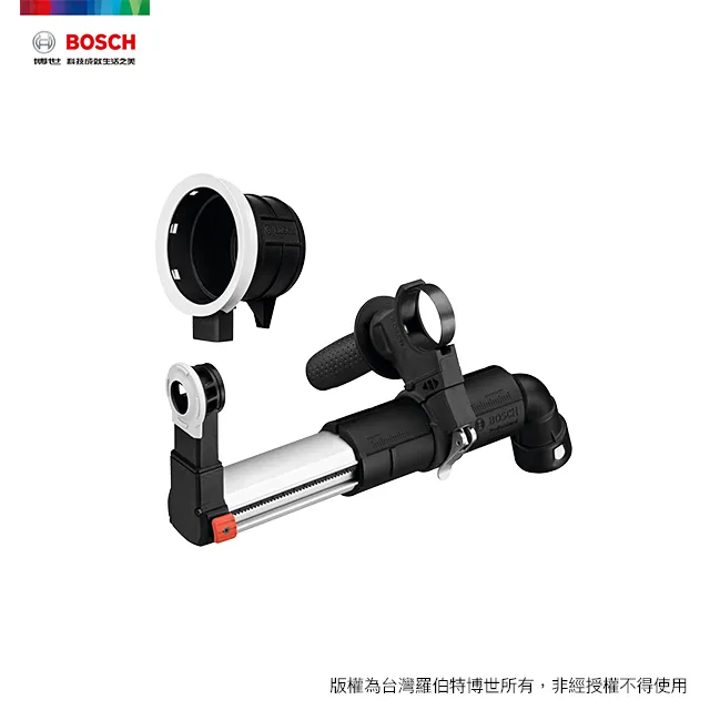 BOSCH 鎚鑽用無塵作業套件 GDE 16 Plus + GAS 18V-10 L (不含電池、充電器) 歷史價格詳細信息