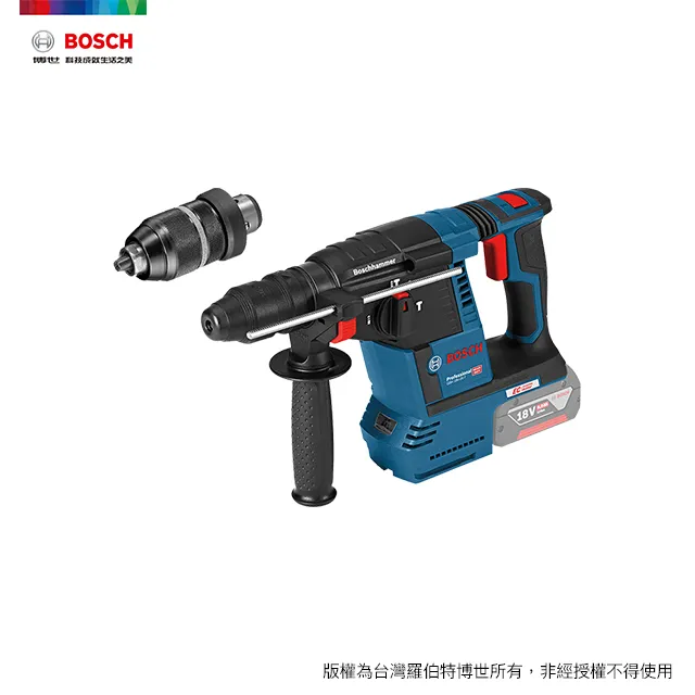 BOSCH 18V鋰電四溝免出力鎚鑽GBH 18V-LI(單機)｜ASTool 亞仕托 歷史價格詳細信息