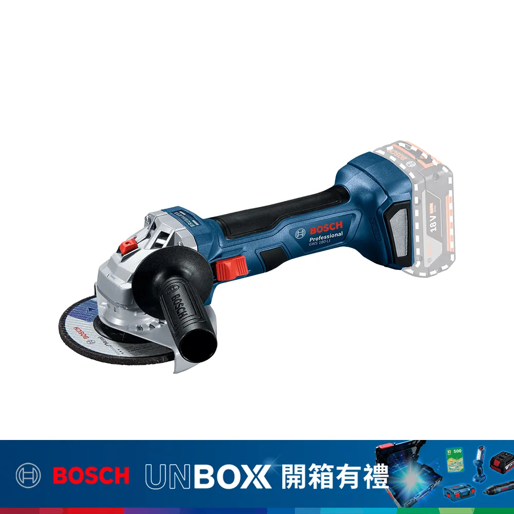BOSCH 18V免碳刷4英吋砂輪機套裝組 GWS 180-LI (5.0Ah x 2) 歷史價格詳細信息