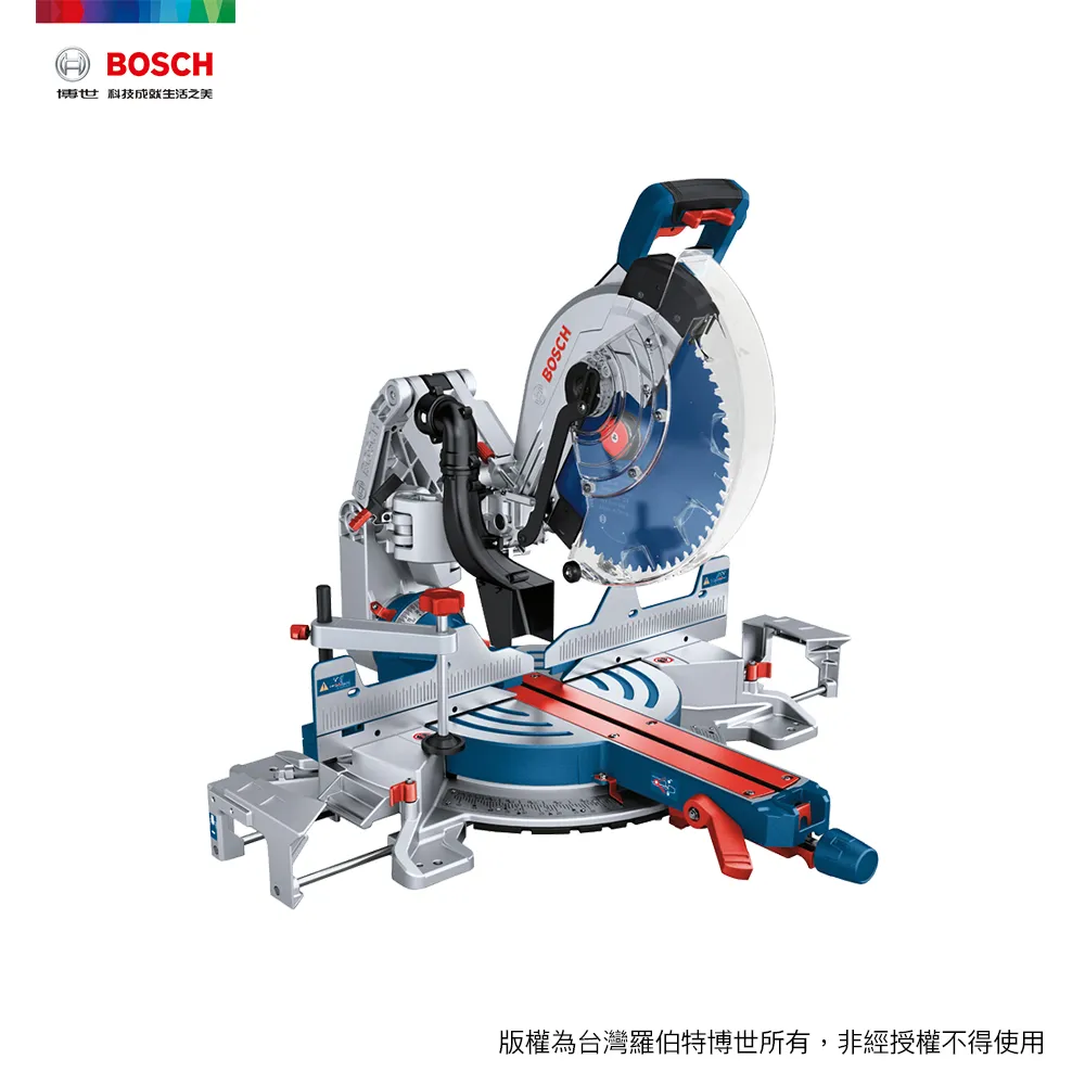 BOSCH 18V 鋰電免碳刷魔切機 (空機) GOP 185-LI 歷史價格詳細信息
