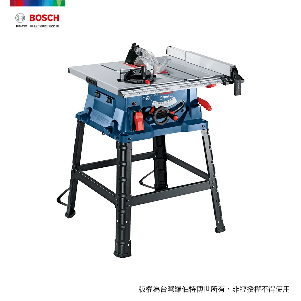 BOSCH 10吋木工圓鋸片 254x2.5/1.8x30mm T100 歷史價格詳細信息