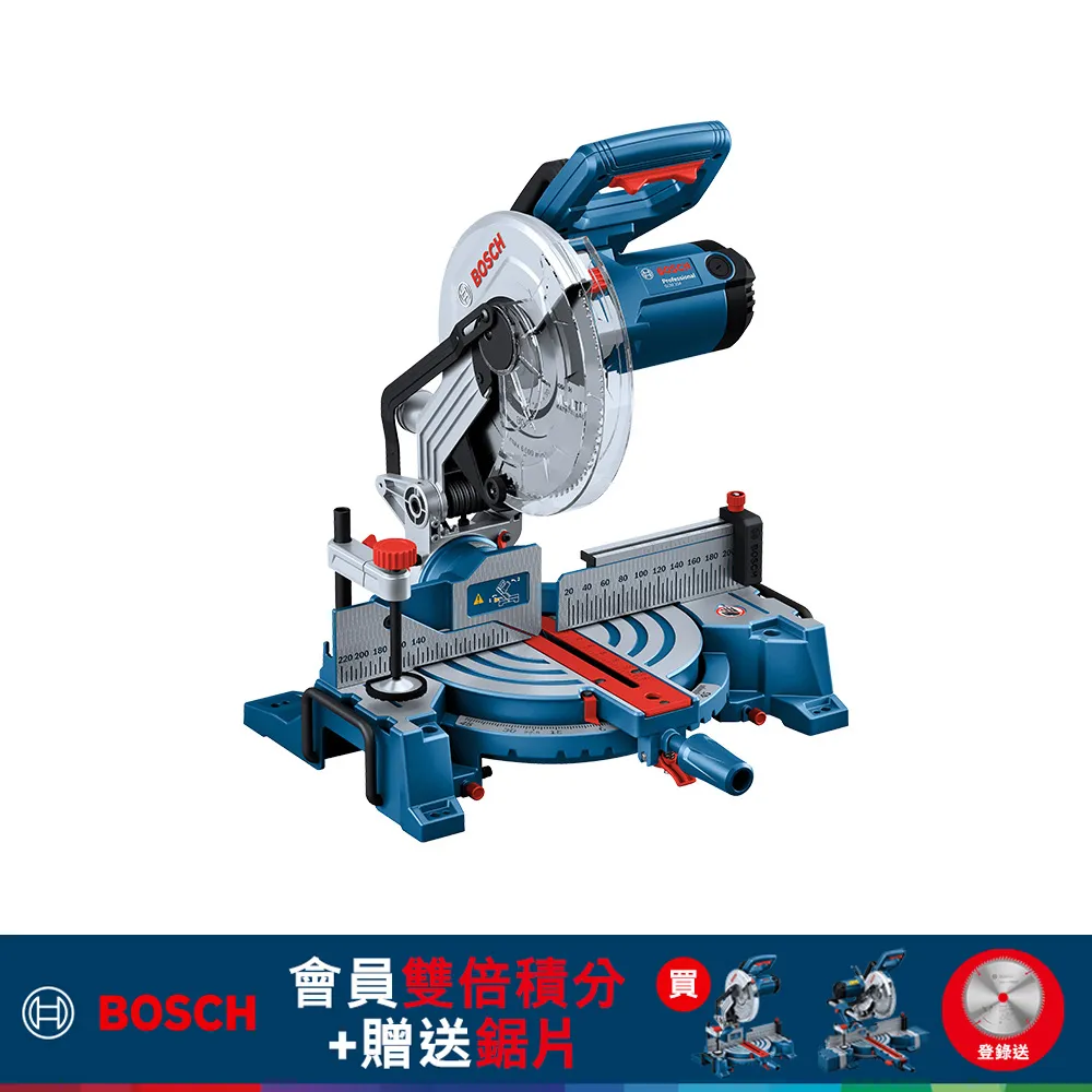 BOSCH 10吋木工圓鋸片 254x2.5/1.8x30mm T100 歷史價格詳細信息