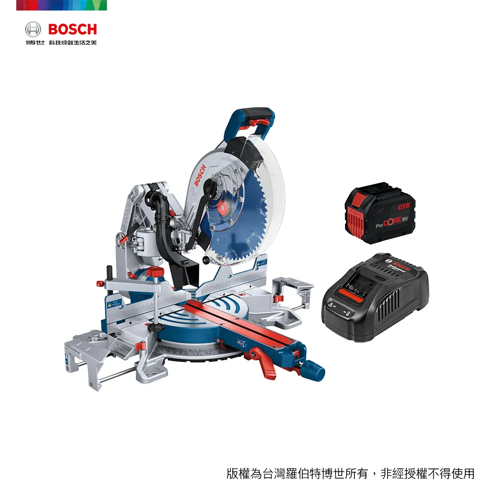 BOSCH BITURBO 雙渦輪免碳刷木工圓鋸機套裝組 GKS 18V-68 GC (ProCORE 8.0Ahx1) 歷史價格詳細信息