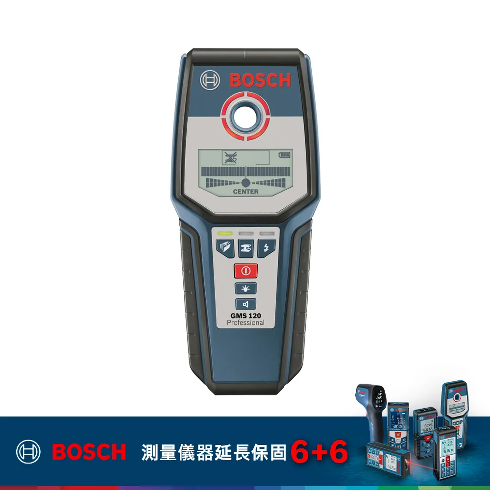BOSCH 金屬探測儀 GMS 120 價格比較,價格查詢,歷史價格詳細信息