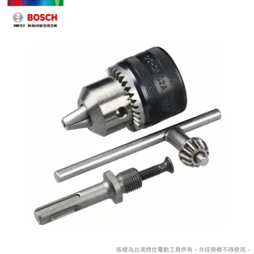 四溝夾頭接桿1/2英吋316-255 歷史價格詳細信息