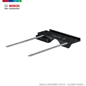 BOSCH GKS 10.8/12 V-LI 專用木工圓鋸片 歷史價格詳細信息