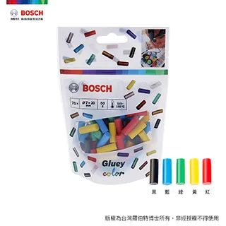 BOSCH 筆型平鑿 10x160mm 歷史價格詳細信息