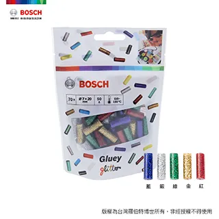 BOSCH 筆型平鑿 10x160mm 歷史價格詳細信息