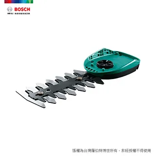 BOSCH 修籬割草機Isio修籬刀片(長柄)｜ASTool 亞仕托 歷史價格詳細信息
