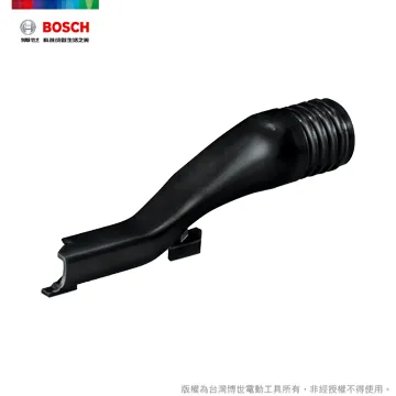 BOSCH GKS 10.8/12 V-LI 專用木工圓鋸片 歷史價格詳細信息