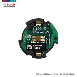 BOSCH 智慧型脈衝式電池充電器 C7 12V 24V 適用機車 汽車 電瓶充電器 歷史價格詳細信息