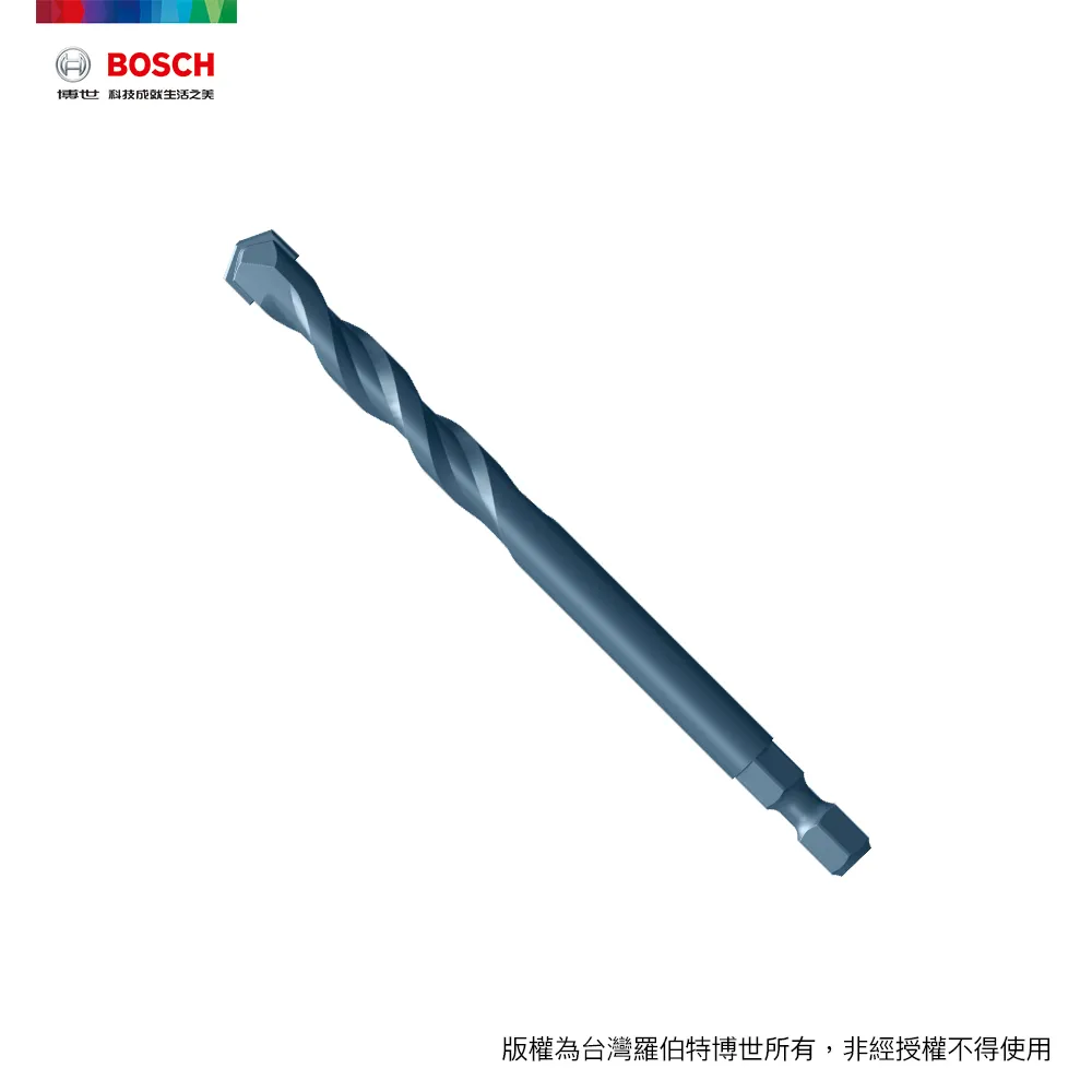 BOSCH 超耐久鑽石半圓鋸 ACZ 85 RD4 (85 mm) 歷史價格詳細信息