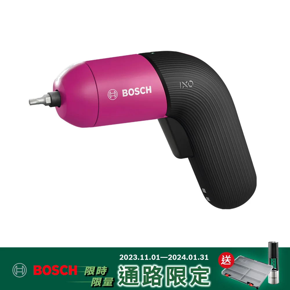 BOSCH 3.6V鋰電起子機 IXO 6 (粉艷紅) 歷史價格詳細信息