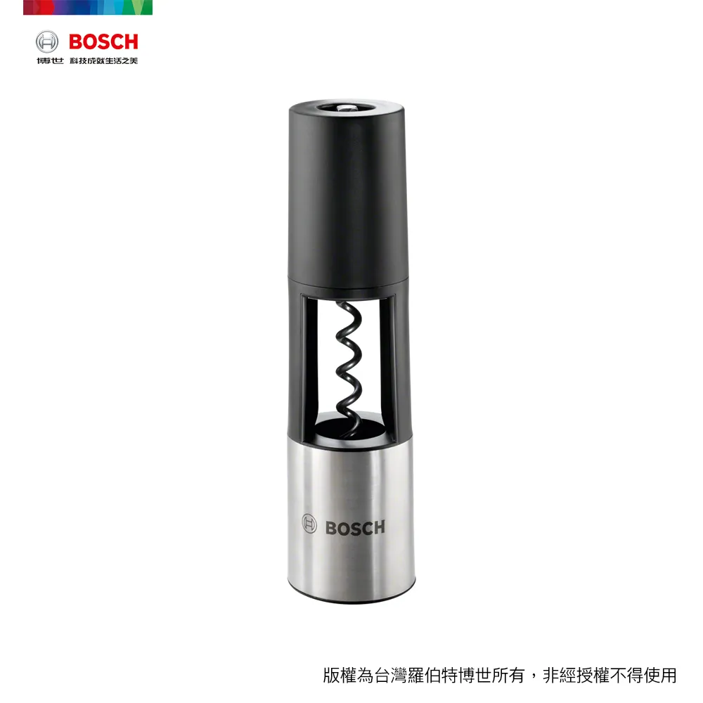 BOSCH IXO 布料切割器 歷史價格詳細信息