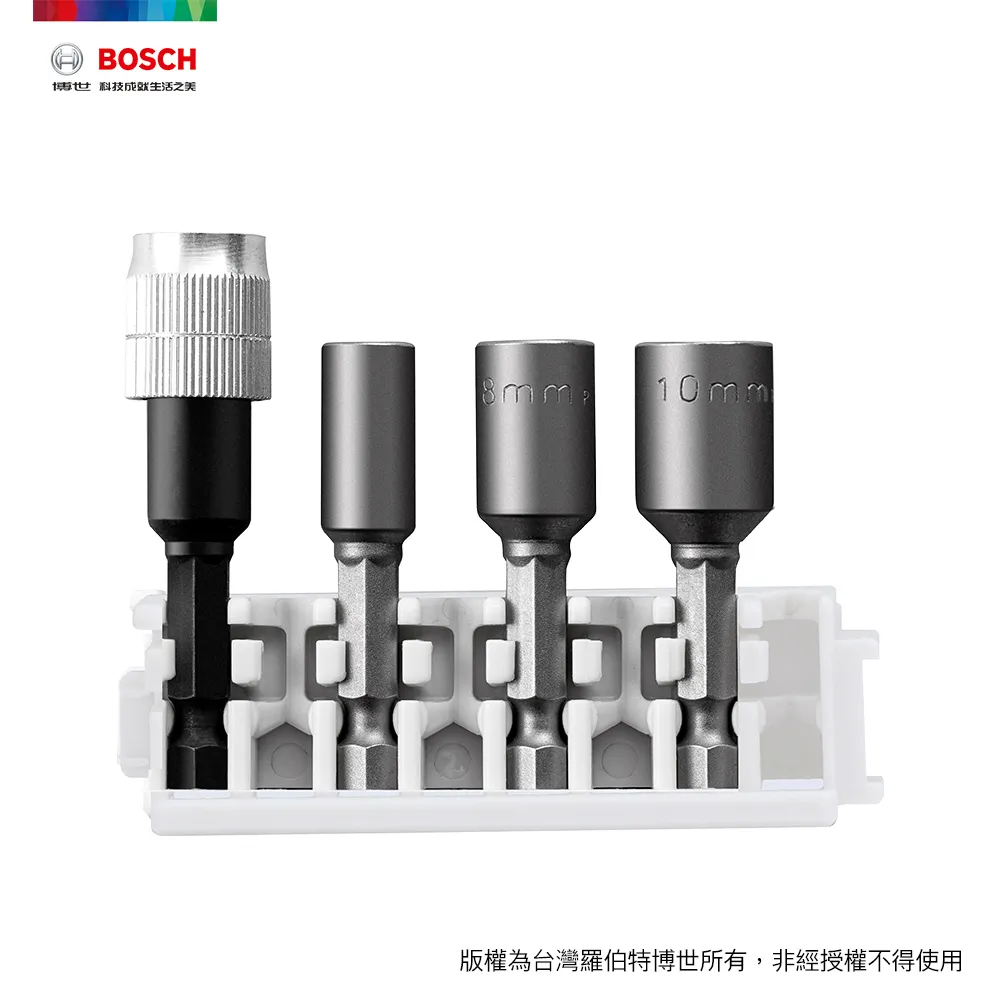 BOSCH力士樂Rexroth齒輪泵AZPF-12-022RCB20KB-0510725030原裝 歷史價格詳細信息