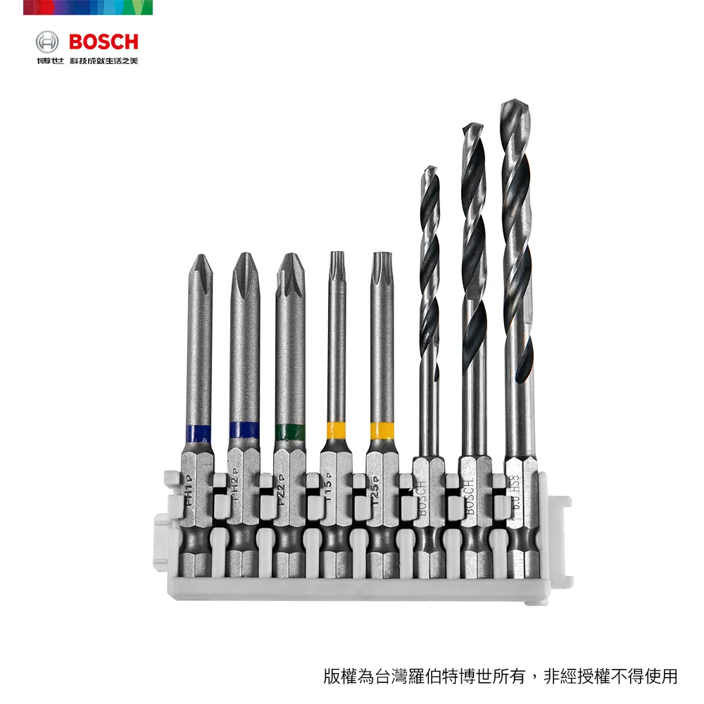 BOSCH力士樂Rexroth齒輪泵AZPF-12-022RCB20KB-0510725030原裝 歷史價格詳細信息