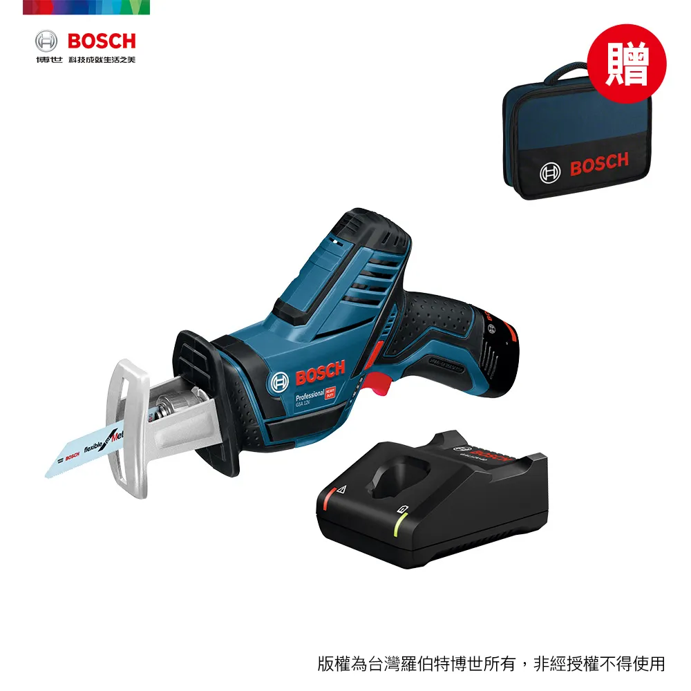 BOSCH 12V鋰電軍刀鋸GSA 12V-LI(雙電池2.0AH+6.0AH)B-GSA12V-LI6+2 歷史價格詳細信息