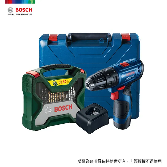 BOSCH 12V 鋰電震動電鑽鍍鈦套裝 GSB 12V-30+X-line 50 TiN 歷史價格詳細信息