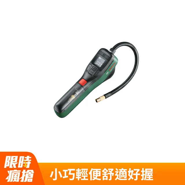 BOSCH 3.6V 多功能電動打氣機 EasyPump 歷史價格詳細信息