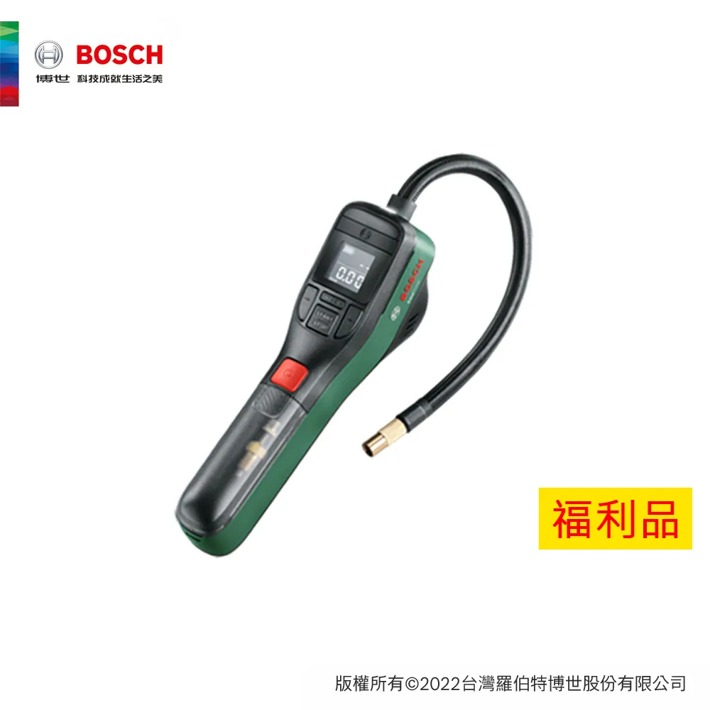 【福利品A】 BOSCH 淨擊二合一無線吸塵器黑  BCH3251TW 【全國電子】 歷史價格詳細信息