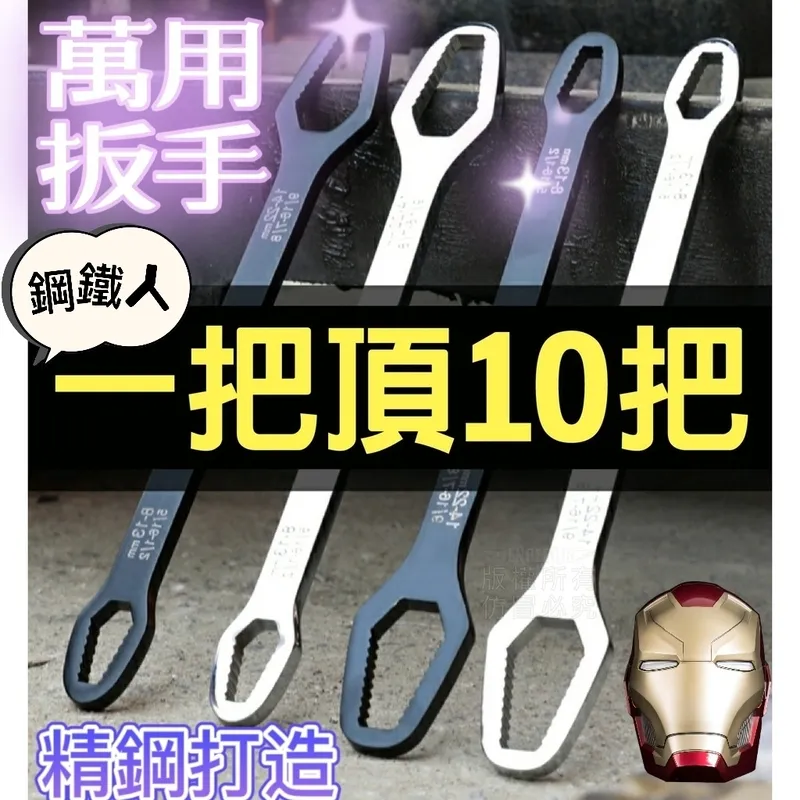 買二送一適用 iPhone 11 Pro Max XR XS X i8 Plus i7 i6 玻璃保護貼 日系 海賊王 歷史價格詳細信息