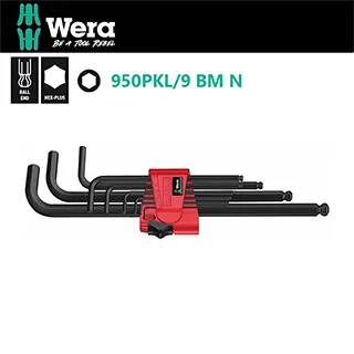 【Wera】六角球頭BlackLaser扳手9支組(950PKL/9 BM N) 歷史價格詳細信息