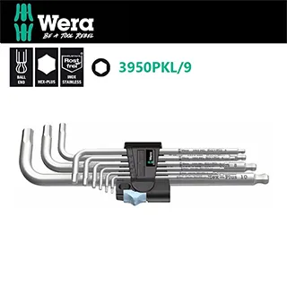 【Wera】頂級彩色膠套短六角扳手9支組(950SPKS/9CO) 歷史價格詳細信息