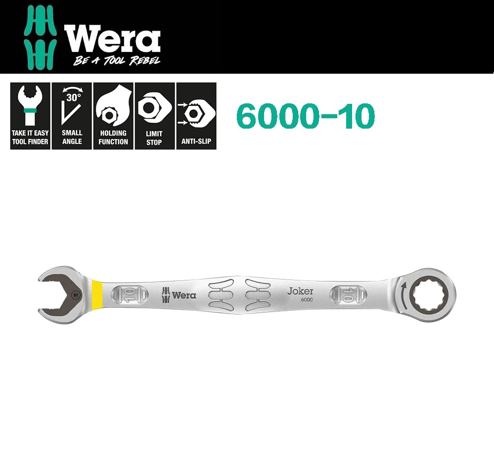 【Wera】彩色六角球頭扳手7支組-附增磁膠套(950SPKL/7B SM CO) 歷史價格詳細信息