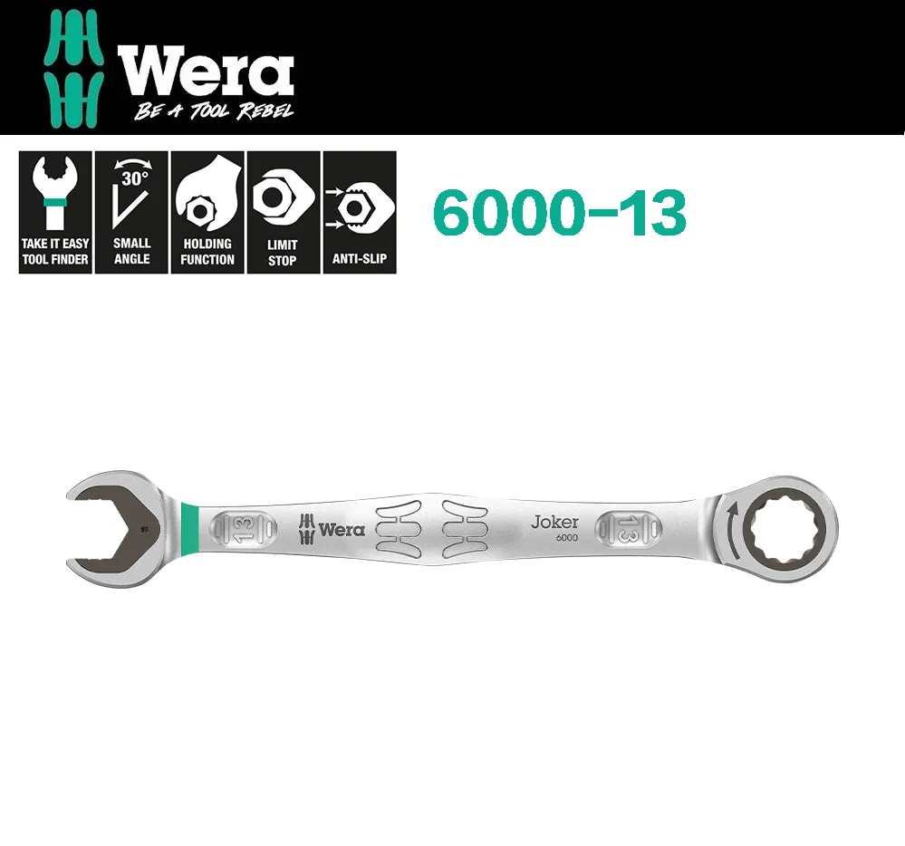 【Wera】彩色六角球頭扳手7支組-附增磁膠套(950SPKL/7B SM CO) 歷史價格詳細信息