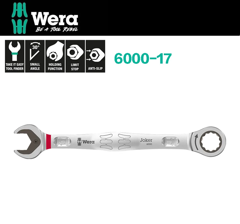 【Wera】彩色六角球頭扳手7支組-附增磁膠套(950SPKL/7B SM CO) 歷史價格詳細信息